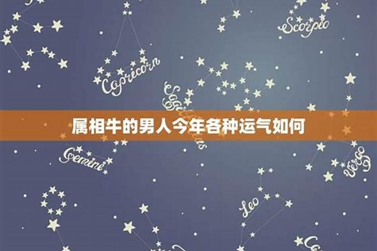 八字合婚那么重要吗 会影响孩子吗