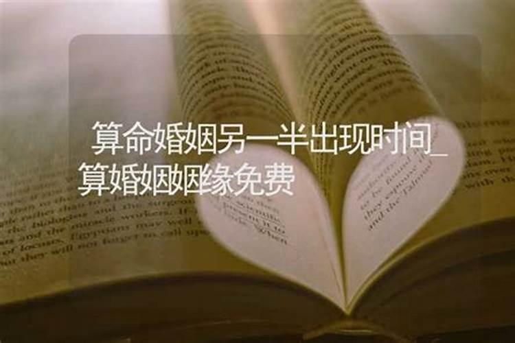 烧纸钱的时间最好在中午12点之前,按理说晚上不是更好吗？