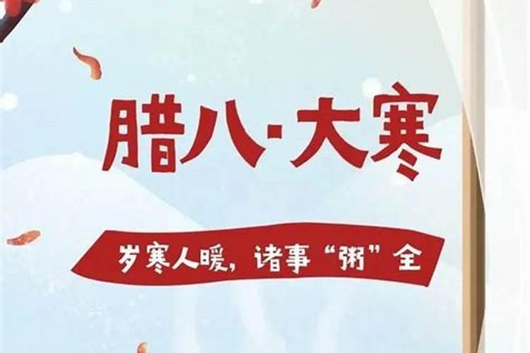 甲子日和辛卯日的婚姻 辛卯日适合婚配日柱？