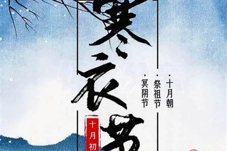 命带七煞是什么意思？