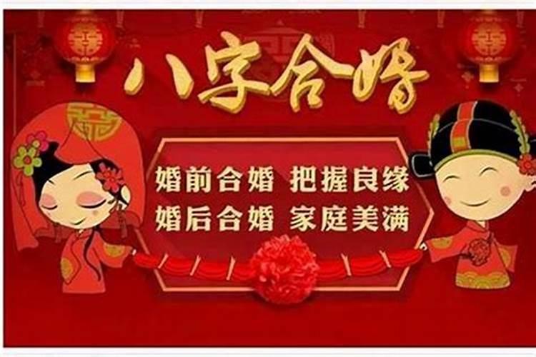 1972年鼠在2025年每月运势