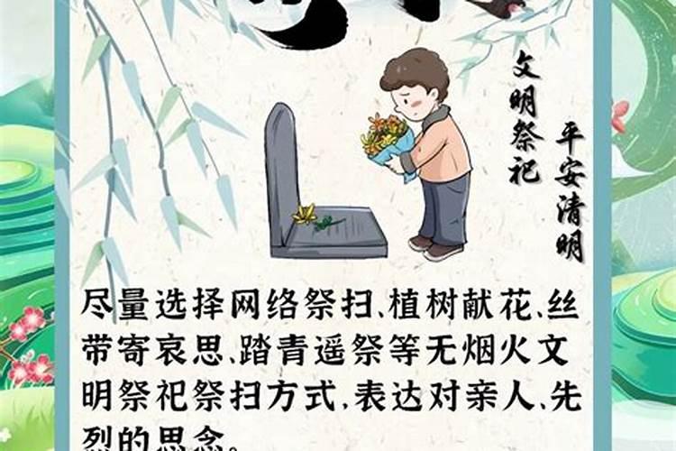 梦到活着的亲人去世了有什么预兆吗