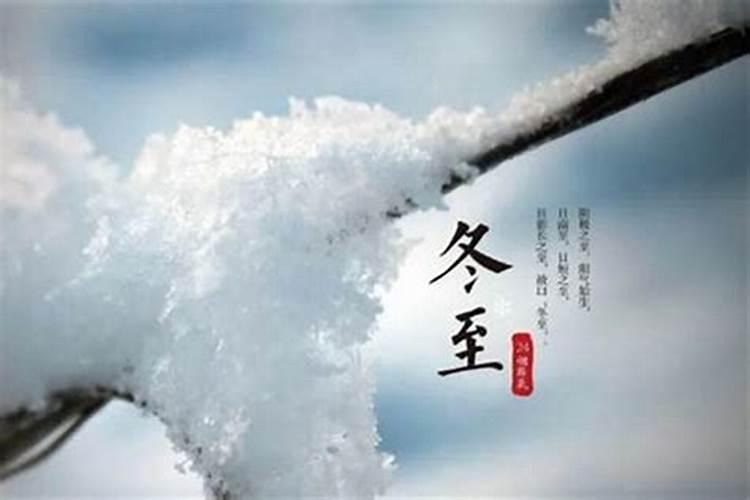 梦见拾黄金和珠宝的预兆