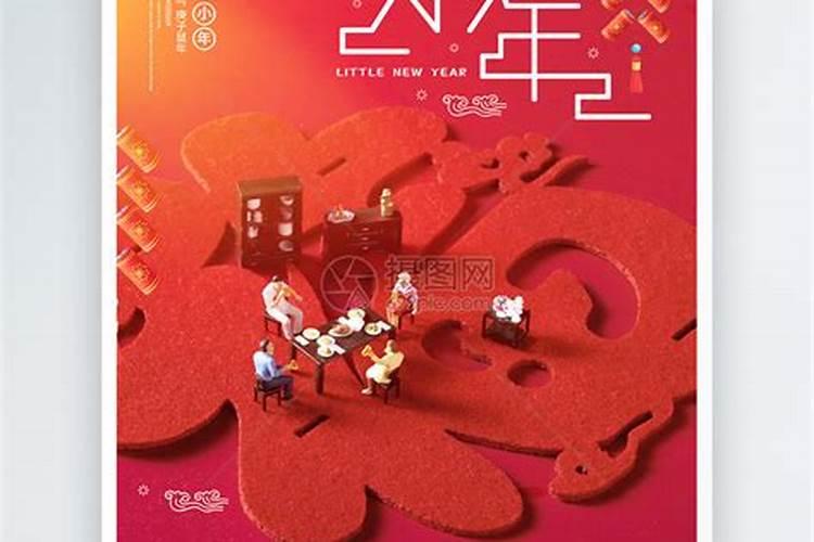 测测你的另一半姓什么(测一测我的另一半姓什么)