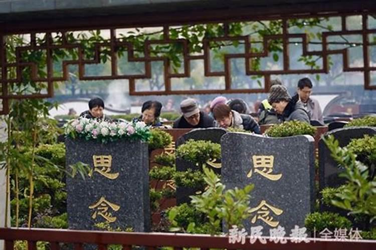 上海冬至扫墓是哪里的风俗