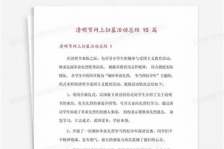 梦见两个小孩子一男一女是什么意思