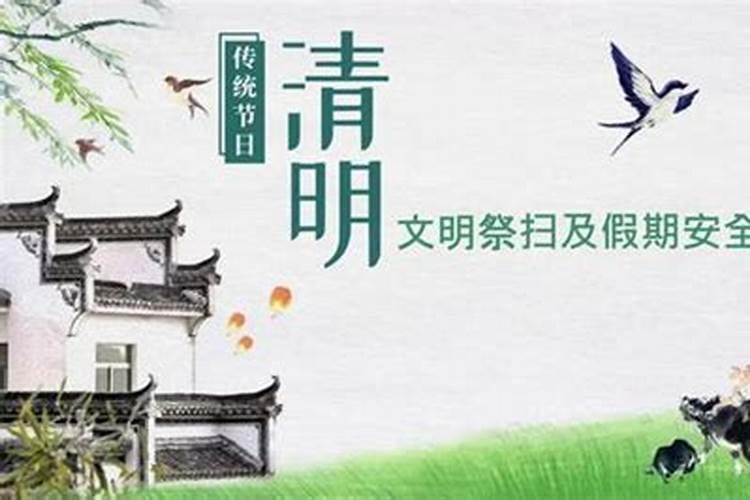 怎样让堕胎儿再来投胎