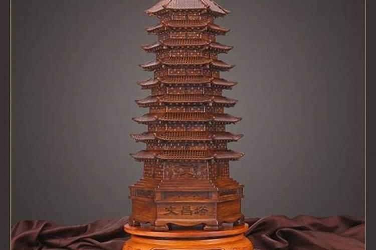 大虾们,求佛教破小人疏文原图