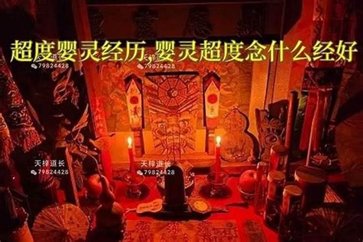 梦见一男同事和一女同事