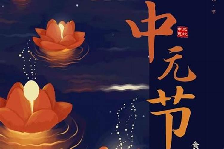 八字合婚的六个小方法