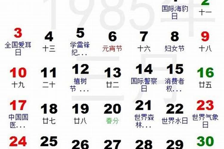梦到已过世的父亲和我说话是什么意思？
