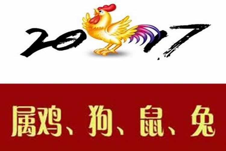 合婚算命:属鼠男与属蛇女的婚姻怎么样 两人相配吗