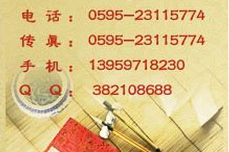 算命口中的晚婚指几岁