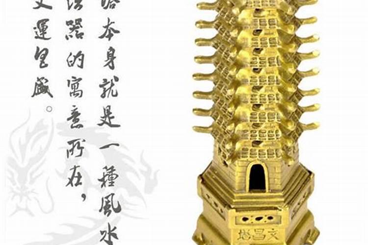 正月十五烧纸有什么讲究