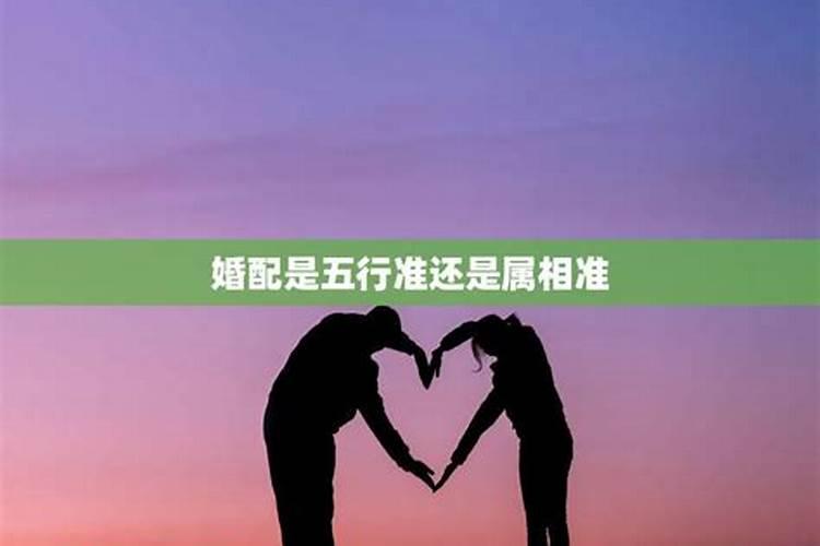 本命年为什么要穿红色内裤？