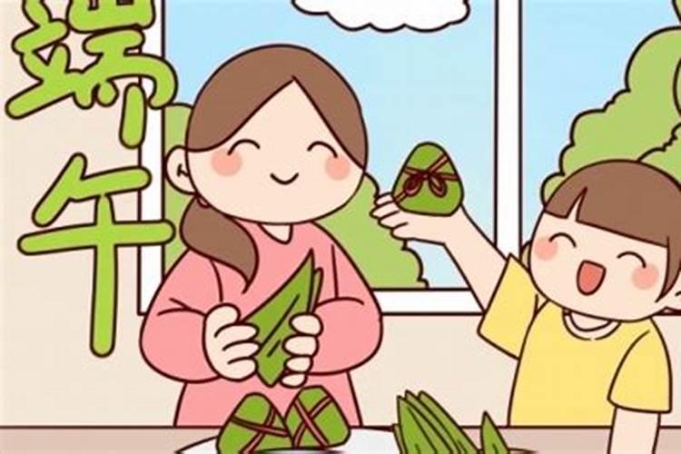 端午节不能同房吗？端午节这天禁忌什么？
