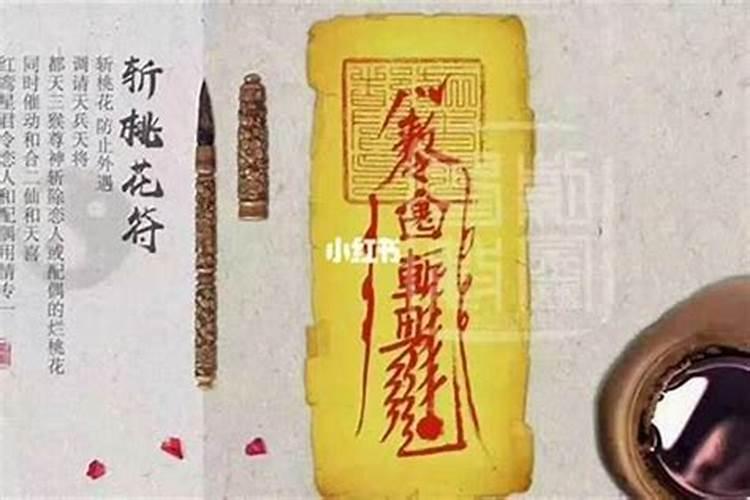 88年6月初9出生,属龙,五行属什么？