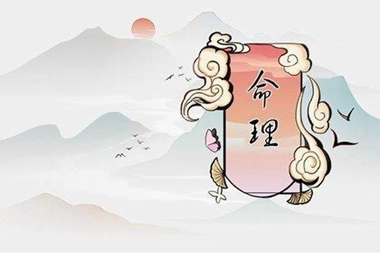 如何从事业线看你有没有贵人运？