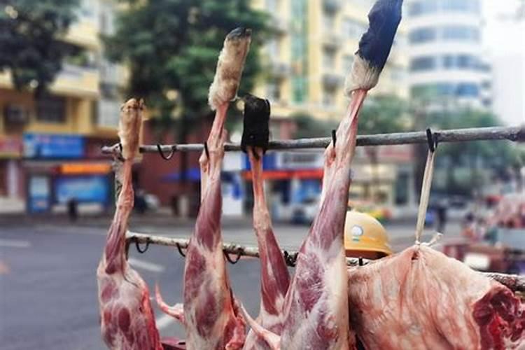正月十五能用牛羊肉上供吗？