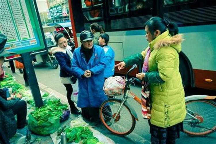 为什么男女相差8岁最好 八字合婚