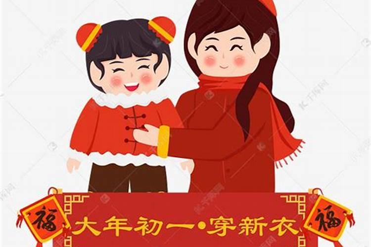正月初一阳台能晒衣服吗？
