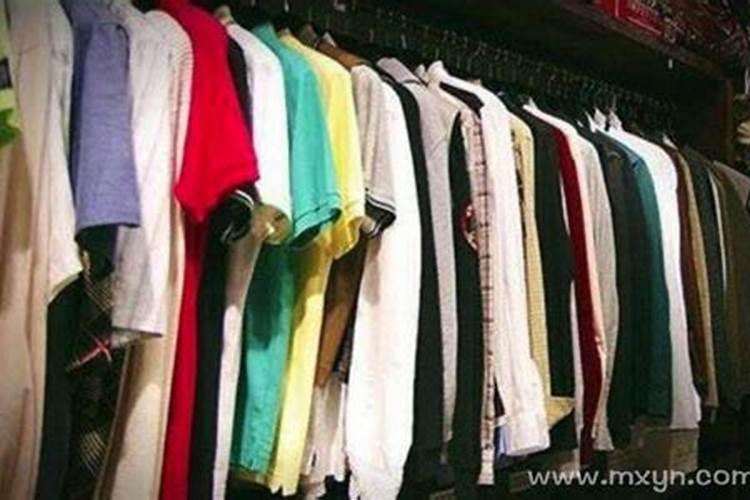 梦见前夫家很多旧衣服的预兆