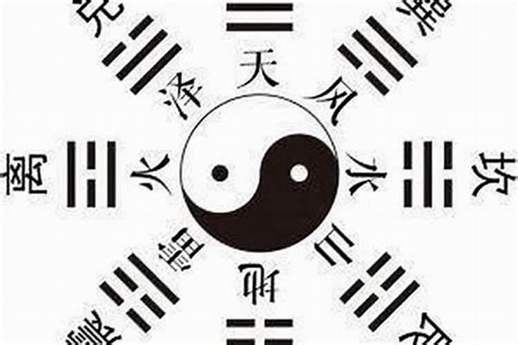 生辰八字不好可以改吗 八字财运不好的化解方法？