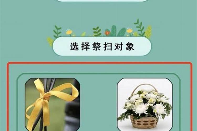 南北方立秋当天吃什么