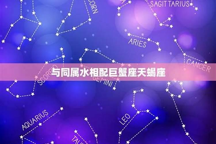 山头火和山头火结夫妻好吗 两人做夫妻有什么后果