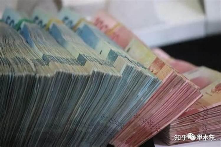 我今天去算命算命先生说我有财没库是什么意思