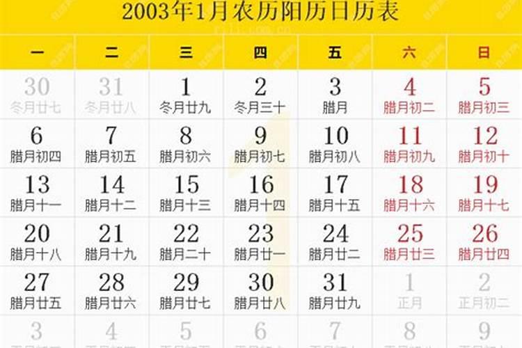梦到很多坟墓是什么征兆 女性