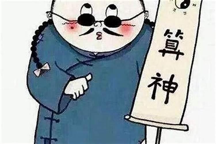 9月9日,有什么全球关注的事情发生吗