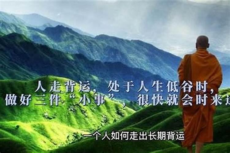 补财库表文最简单写法