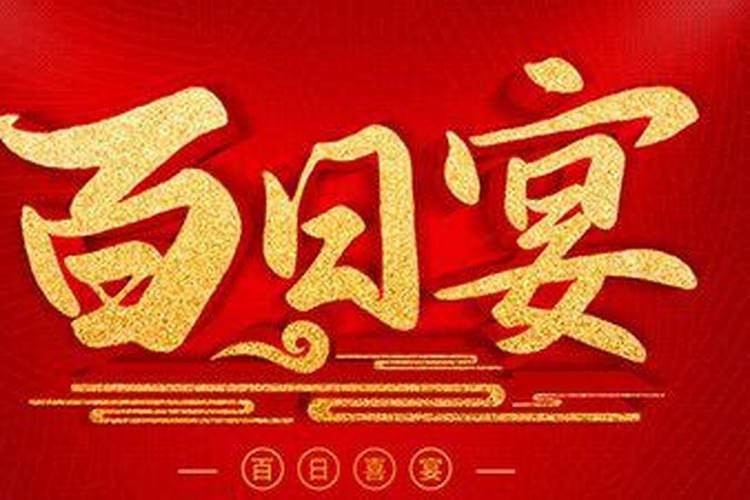 农历三月十五可以动土吗