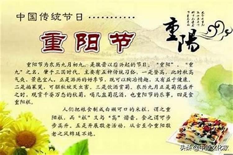2025年农历三月哪天出生最好
