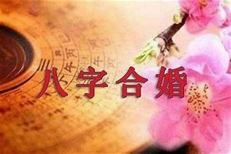 2025年农历三月哪天出生最好