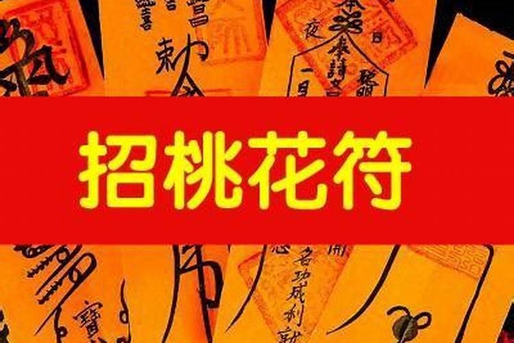 农历三月十五可以动土吗