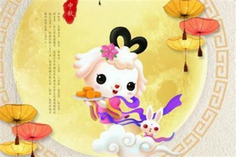 命理解析 中秋节出生的女孩好不好 一生命运走向？