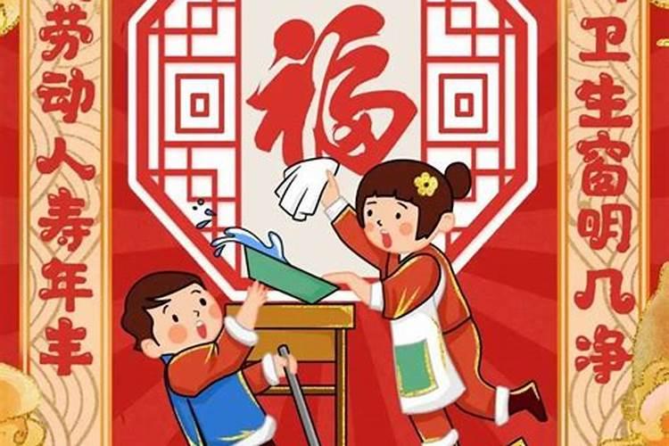 腊月的节日时间、风俗是什么？