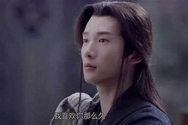 ...在事业单位工作,他叫我拿掉我们的孩子,因为他妈说我们八字不合...