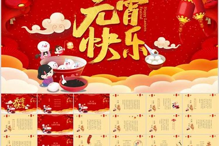 天生就穷 命中无财的八字？