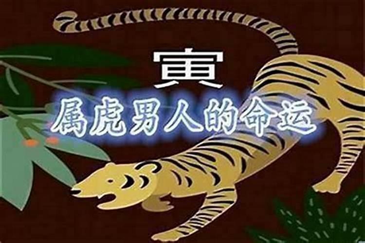 2025年农历三月十五财神方位