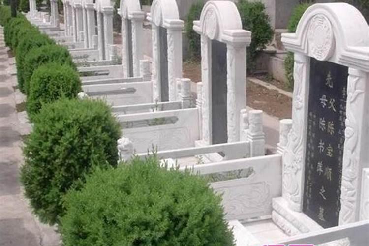 梦见老人办丧事时又复活