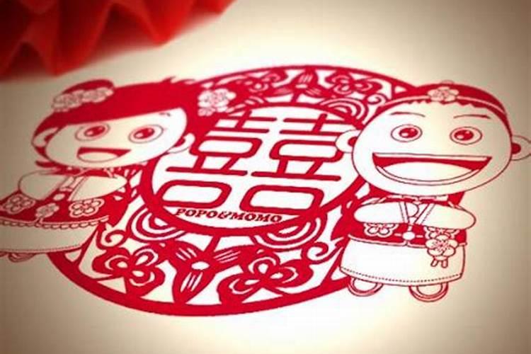 本命年结婚好还是不好