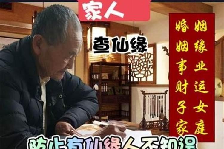 中元节为什么要在十字路口烧纸钱？
