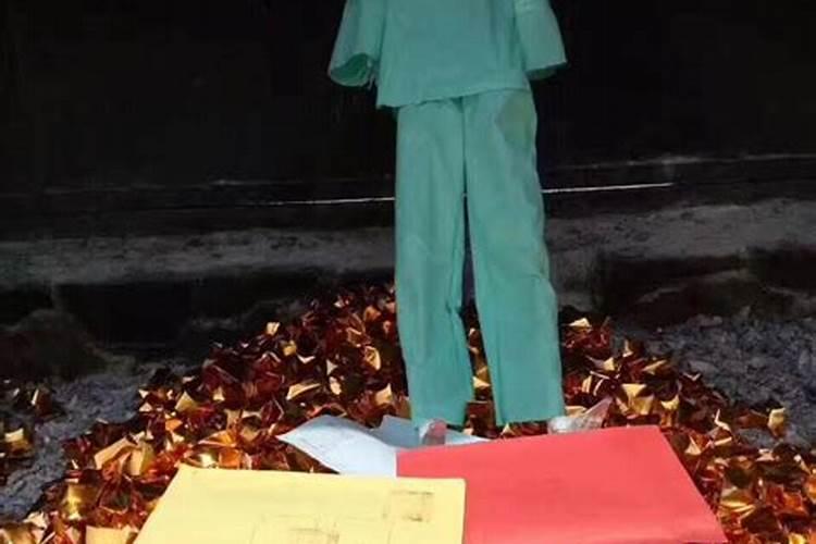 童子命如何破解？