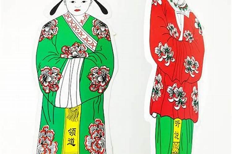 童子命怎么化解