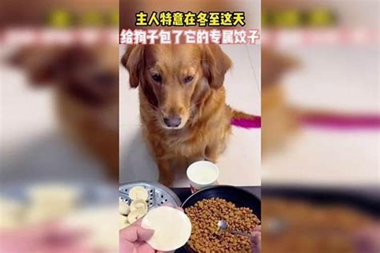 98年8月份的女虎是什么命 属虎人几月出生命最好