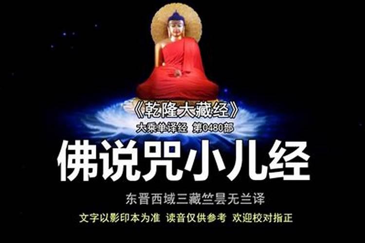我想给打掉的孩子取个小名,因为他妈妈家里太封建,不许婚前同居,也许碍...