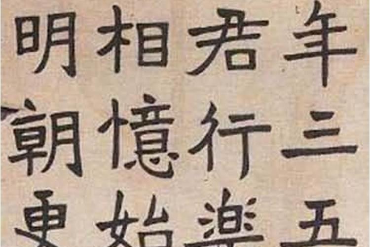 迎财神七绝诗词